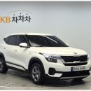 와이비모터스 이미지