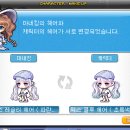 손헤어 - 고성군 | 손헤어
