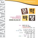 (주)미디어바탕