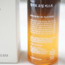 인셀덤뷰티풀 - 완주군 역참로 25 | 인셀덤뷰티풀