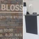 더힐에스테틱 이미지