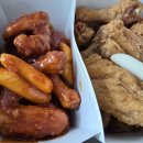 처갓집양념치킨 야당점 이미지