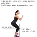 커브스 신장클럽 이미지