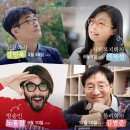 (재)대구광역시 동구문화재단 아양아트센터 아양홀 네이버블로그
