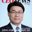 (주)씨앤씨미디어 이미지