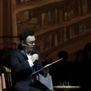 우륵국악단 정기연주회 이미지