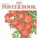 감성 수채화 이미지