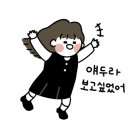바짝수학학원