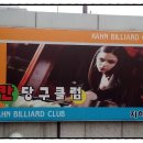 엠파이어큐 이미지