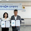 첨단한방병원 이미지