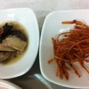 팔공산순두부청국장 이미지