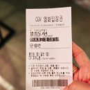 제주 영화관 cgv 노형점 방문후기 시청보다 나은듯