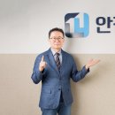엘림엔지니어링