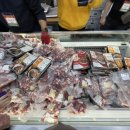 지리산 산골흑돼지 농업회사법인 주식회사