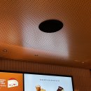 스타벅스커피 부민사거리점 | 스타벅스 말차글레이즈드 라떼 후기! 신상 스타벅스 잠실학원사거리점