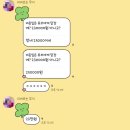 2025년 02월 일상