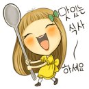 (주)디반 이미지