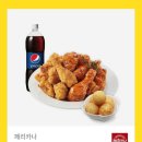 페리카나율도점