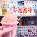 석계기사식당 | 대만 기륭 여행 코스 추천｜ 기륭 국립 해양과학기술 박물관 - 대만의 해양생물과 과학기술을 체험해보자!