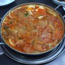 공수부대찌개 이미지