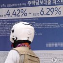 우리래미안공인중개사사무소 이미지