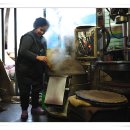 태양방앗간 이미지