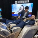 네오프랜드(주) 이미지