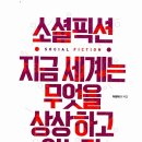 2022년 새해 각오