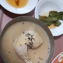 삼도 뷰엔빌 W 2단지 이미지