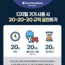 글라스타김포운양점 네이버블로그