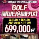 미미트레이너 네이버블로그