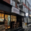 [안암/제기동맛집] 숙성회136 안암점 - 퀄리티 좋은 숙성회 배달전문점을 직접 방문해보다