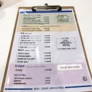 대전 봉명동 NC백화점유성점 신상맛집 차포차포다이닝&amp;웨이브그로서리스토어
