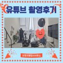 박유나 행정사사무소 네이버블로그