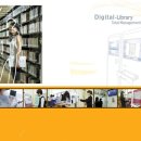 (주)와이즈 이미지