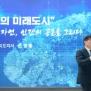 제주혼디누림터 이미지