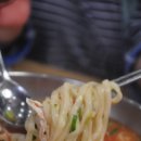 락빈 이미지