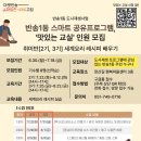 반송1동-18 이미지