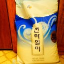 대호마트 - 통영시 동문로 26 | 대호마트