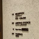 웰컴캐노피 | 캐노피 바이 힐튼 오사카 우메다 내돈내산 후기ㅣ위치·조식·객실 총정리