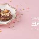 크리에잇하우스