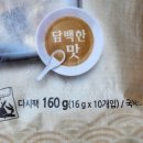 다시 이미지