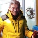미화이불집
