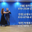 엄지댄스스포츠학원 이미지