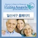 비지팅엔젤스 - 갱년기 증후군 (노인요양,일산요양) 이미지