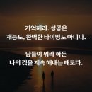 카페수노기 | 2026년 가파도청보리축제 섬속에섬 투어 정보