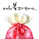 아름다운뜨방