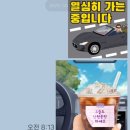 천마관광자동차주식회사 | 평택시에서 제주도탁송신차탁송 제주올레전국탁송 제주탁송잘하는곳 고객만족최우수업체 제주자동차탁송
