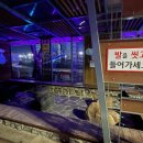 패밀리스파텔 이미지