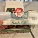 자담치킨사천점